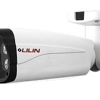 Lilin V1R9552X3 5MP Day & Night Auto Focus IR IP Bullet Camera
